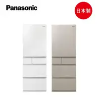 在飛比找樂天市場購物網優惠-【Panasonic】日本製鋼板系列502L五門電冰箱(NR