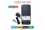 Matchmaster 10MM-MD34P | Power Passing Masthead Amplifier VHF/UHF 34dB with 4G/5G Filter and Power Supply