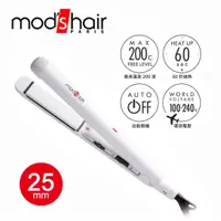 在飛比找蝦皮購物優惠-mod’s hair 25mm白晶陶瓷直髮夾二手