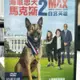 挖寶二手片-C03-068-正版DVD-電影【海軍忠犬馬克斯2 白宮英雄】-我家也有貝多芬導演(直購價)