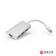 【亞果元素】CASA Hub A01m USB 3.1 Type−C 四合一多功能集線器 銀 _廠商直送