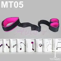 在飛比找蝦皮購物優惠-香港Toynary MT05 Neck Hand Cuffs