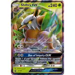 松梅桌遊舖 美版 國際版 SM7 14/168 SHIFTRY GX 狡猾天狗 POKEMON PTCG