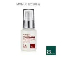 在飛比找蝦皮商城優惠-MOMUS 傳明酸密集美白淡斑精華 30ml - 最高3%傳