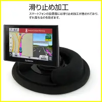 在飛比找Yahoo!奇摩拍賣優惠-2455 2465 garmin nuvi 1300 135