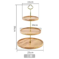 在飛比找樂天市場購物網優惠-點心架 三層蛋糕架子甜品台擺件展示架創意下午茶茶點糖果盤水果