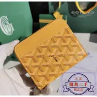 在飛比找蝦皮購物優惠-凱莉二手 Goyard 戈雅 黃色 印花 LOGO 拉鏈 短