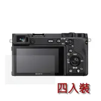 在飛比找PChome24h購物優惠-[Pet SONY A6X00 防爆抗刮塑鋼相機螢幕保護貼(