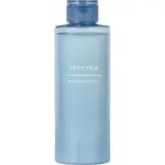 DIRECTLY FROM JAPAN MUJI CLEAR CARE EMULSION 200ML 44904060