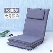 ZLYTQZHGBHD Modern Linen Lazy Sofa, Bean Bag, Tatami, Single Sofa (Color : G1)