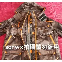 在飛比找蝦皮購物優惠-【英國代購】極度乾燥 Superdry Ultimate S