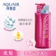 AQUAIR阿葵亞瞬耀護色洗髮精（保濕）600ML