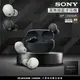 SONY 索尼 WF-1000XM5 主動式降噪真無線藍牙耳機 智慧降噪 / IPX4防水 原廠公司貨