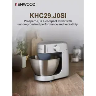 Kenwood 特殊緊湊型耐用立式攪拌機食品加工機玻璃攪拌機 Prospero+ KHC29。J0si (4.3L) 立