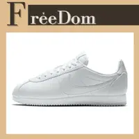 在飛比找蝦皮購物優惠-【㊕殺價】Nike Cortez Leather 全白 小白