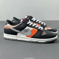 在飛比找Yahoo!奇摩拍賣優惠-Nike SB Dunk Low Graffiti 涂鴉涂裝