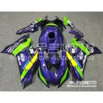 【金吉MOTO】YAMAHA YZF-R6 R6 車殼 17-21年 副廠殼 客製化 彩繪 賽車塗裝 變色龍 水轉印R1