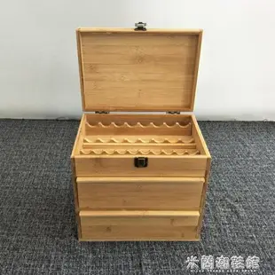 精油收納盒多特瑞精美大容量四葉草雕刻精油實木盒竹子收納盒精油試用土豪版❀❀城市玩家