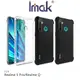 ＊PHONE寶 * Imak Realme 5 Pro/Realme Q 全包防摔套 四角氣囊 保護套 手機殼