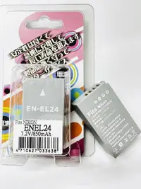 在飛比找露天拍賣優惠-FOR NIKON EN-EL24 ENEL24 相機 鋰電