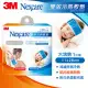 3M 16001 Nexcare 雙效冷熱敷墊-大塊敷單入