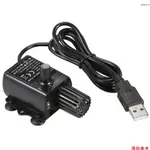 DECDEAL USB 無刷水泵帶過濾器超靜音迷你 DC5V 微型無刷水油泵防水潛水噴泉泵水族池循環 150L/H 1.