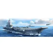 Meng #PS-006 1/700 PLA NAVY Shandong