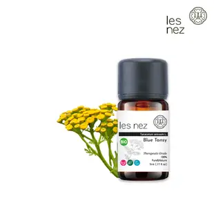 les nez 香鼻子 摩洛哥藍艾菊精油 5ml / 10ml 精油 無稀釋