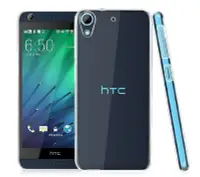 在飛比找Yahoo!奇摩拍賣優惠-HTC Desire626 Desire628 Desire