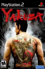 Yakuza PS2 Premium BOX ART POSTER MADE IN USA - PS2413