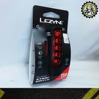 在飛比找蝦皮購物優惠-【小萬】全新 Lezyne Strip DRIVE 紅光警示