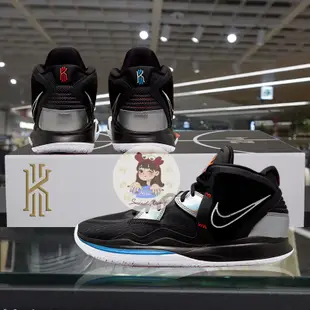 Nike Kyrie 8 Infinity 米白綠 冰與火 紫金 黑白 可燃 冰藍 KL8 歐文 8代 厄文 籃球鞋