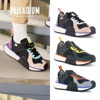 在飛比找momo購物網優惠-【Palladium】TROOP RUNNER軍種潮鞋-中性