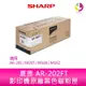 SHARP 夏普 AR-202FT 原廠影印機碳粉匣 ~ 適用 AR-205 / M207 / M160 / M162【樂天APP下單4%點數回饋】