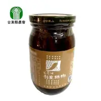 在飛比找ETMall東森購物網優惠-【台東縣農會】剝皮辣椒-苦茶油450公克/瓶