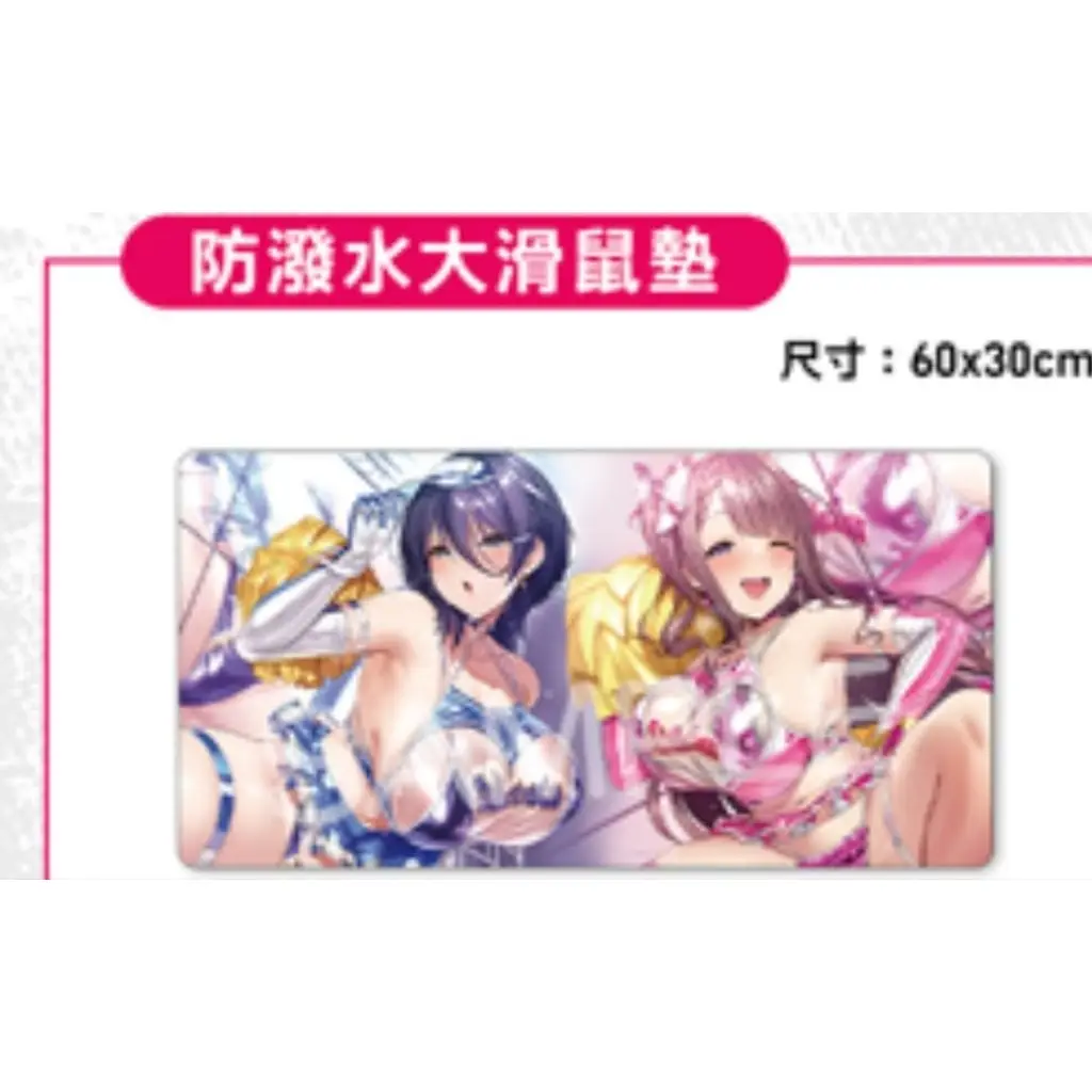 左藤空気的優惠比較- 2026年10月|飛比價格
