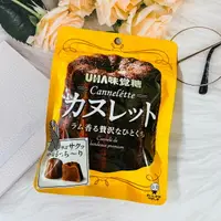 在飛比找樂天市場購物網優惠-日本 UHA味覺糖 可麗露 40g 可可糖｜全店$199免運