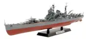 Tamiya 1/350 Ship Series No.24 Japanese Navy Heavy Cruiser Tone Plastic Model