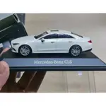 原廠 MINICHAMPS 迷你切 代工 MERCEDES