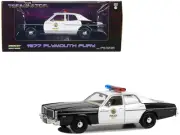 1977 Plymouth Fury Metropolitan Police Terminator Movie Diecast 1/24 Greenlight
