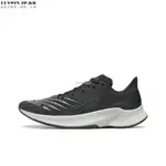 NEW BALANCE FUELCELL PRISM 黑白 透氣 男女休閒運動慢跑鞋 MFCPZBW