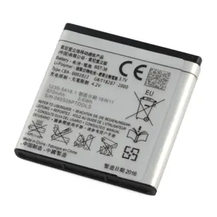 小愛通訊 索尼 原廠電池 BST-38 W995 C510 C902 電池 C905 K770I K850 W580I