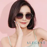 在飛比找momo購物網優惠-【ALEGANT】天鵝湖的合光稜鏡(雪酪灰勾勒幾何典雅金框偏