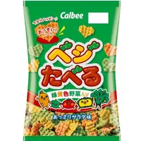 在飛比找DOKODEMO日本網路購物商城優惠-[DOKODEMO] Calbee 卡樂比 蔬菜餅