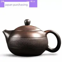 在飛比找ETMall東森購物網優惠-日本建水紫陶茶壺手工跳刀紋西施壺紫砂壺陶瓷家用大號功夫茶具泡