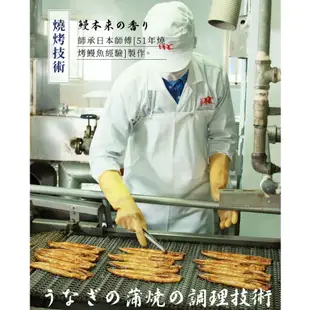 【屏榮坊】蒲燒鰻魚米漢堡禮盒 (4入/盒)｜輕食點心 大俠愛吃漢堡包！