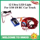 12 Ultra LED Flashing Bright Light Kit for 1/10 RC Drift HSP TAMIYA RC Car Truck
