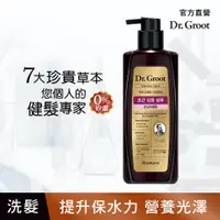 在飛比找誠品線上優惠-Dr.Groot養髮秘帖洗髮精/ 嚴重受損髮/ 400ml