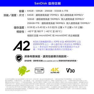 SANDISK 晟碟 Extreme microSD 64GB 128GB U3 A2 V30 記憶卡 公司貨