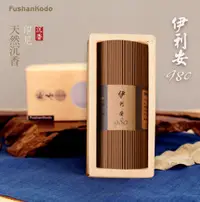 在飛比找松果購物優惠-【Fushankodo 富山香堂】伊利安980臥香100g/